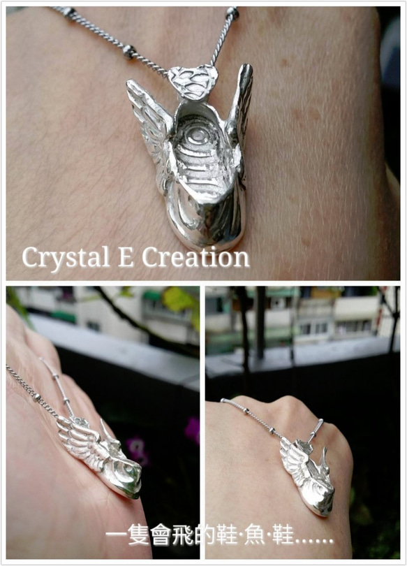 【想飛】_ Crystal E Creartion 第1張的照片