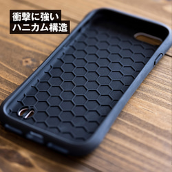 iPhone13シリーズ対応/鳥獣戯画B/グリップケース/iPhone12/iPhone11/名入れ 5枚目の画像