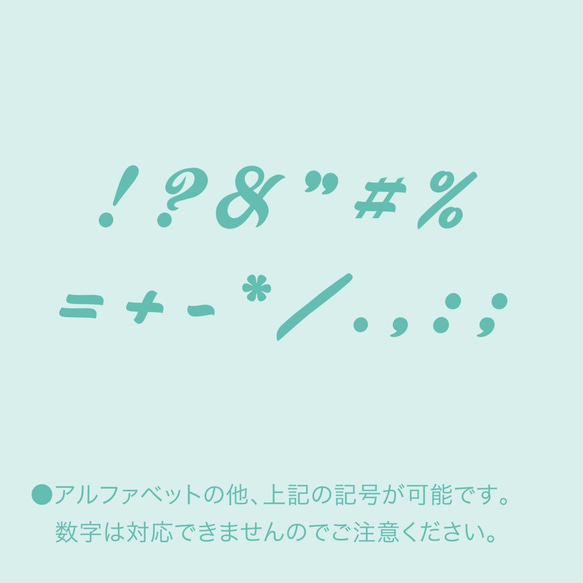 トロピカルフルーツ/iPhoneXR/iPhoneXS/iPhone/スマホケース〈夏〉お揃い/ペア/名入れ/おそろい 4枚目の画像