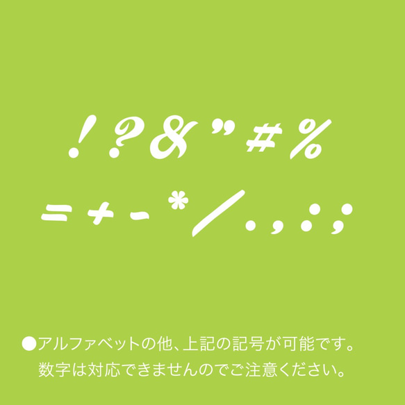 iPhone12/iPhone11/キウイ/iPhone/スマホケース/夏/フルーツ/お揃い/ペア/名入れ/おそろい 4枚目の画像