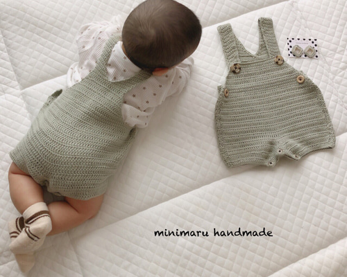 saoo 手編みロンパース 60 Gracefield Farm - Point of Lay Chickens