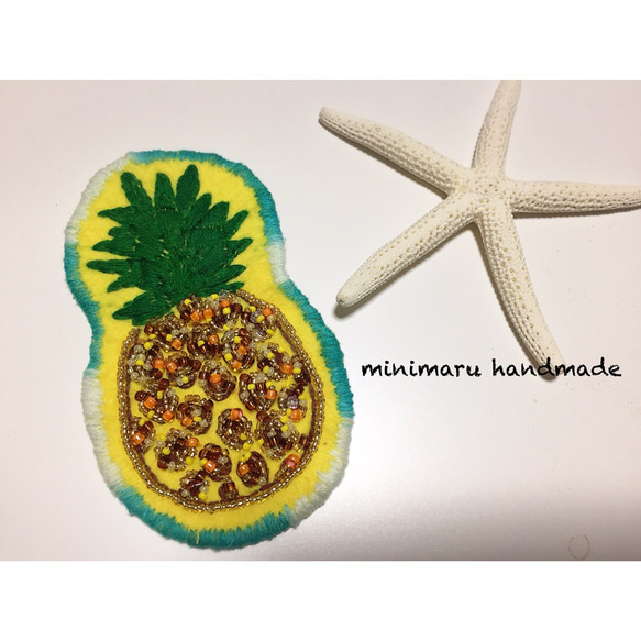 パイナップル♡ビーズ刺繍ブローチ ブローチ minimaru handmade 通販