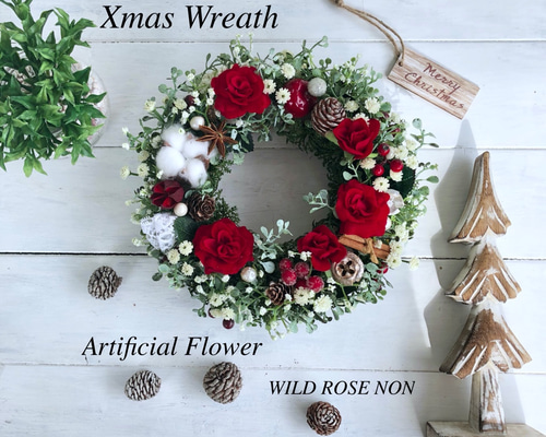 大人可愛いクリスマスリース♪アーティフィシャルフラワーリース♪ No.xmas-14479/特大クリスマスリース24-(3) 60cm/アーティフィシャル