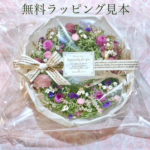 クリスマスリース＊大人の赤 ベルベットローズ＊シックグリーン