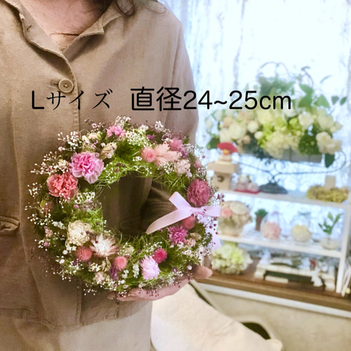 くすみピンクプリザーブド＊ドライフラワーリース Amazon｜ドライフラワー リース くすみピンク｜ドライフラワー