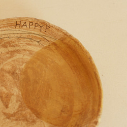 6寸プレート皿(18cm)「HAPPY!」 2枚目の画像