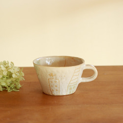 コーヒーカップ「warm」長い屋根 1枚目の画像