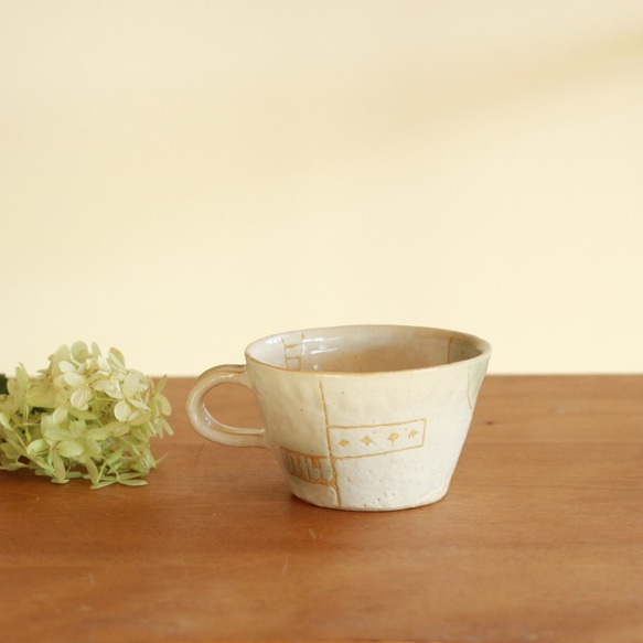 コーヒーカップ「warm」長い屋根 2枚目の画像
