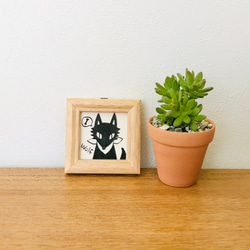 ミニミニアート狼の「骨ください」原画・フレーム付き 2枚目の画像