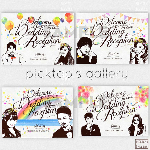 □picktap's gallery□HO-ZUE/ウェルカムボード/A2サイズ □picktap's gallery□HO-ZUE/ウェルカムボード/A2サイズ