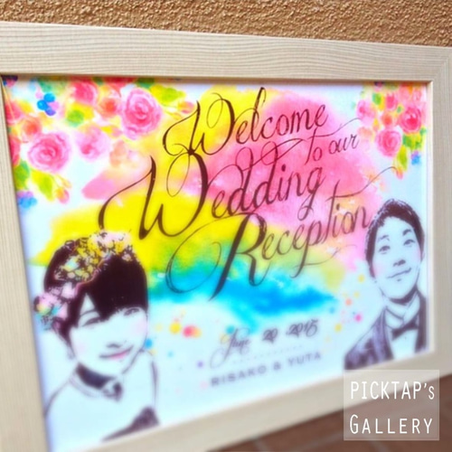 □picktap's gallery□ウェルカムボード/A2サイズ/ヴィンテージ調 結婚