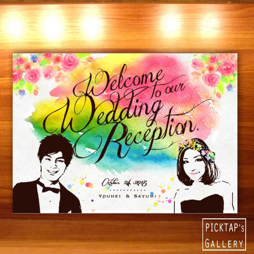 □picktap's gallery□ウェルカムボード/A2サイズ/ヴィンテージ調 結婚