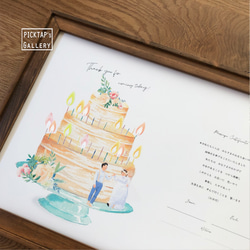 picktap's gallery Weddingcake 芳名帳　結婚証明書　ゲストブック　ゲスト参加型 1枚目の画像