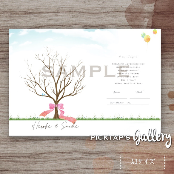 ■picktap's gallery■ウェディングツリー台紙　結婚証明書　ウェルカムツリー　ゲスト参加型 2枚目の画像