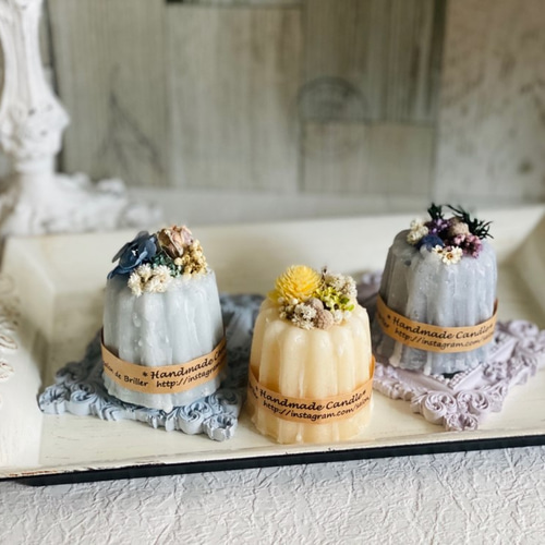 ボタニカルアロマカヌレキャンドル(3個セット)① キャンドル