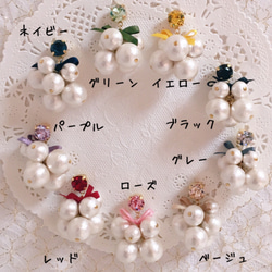 ◎泡泡珍珠耳環也為禮品增添了新的色彩 第4張的照片