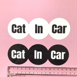 Cat In Car【 ステッカー 】 2枚目の画像
