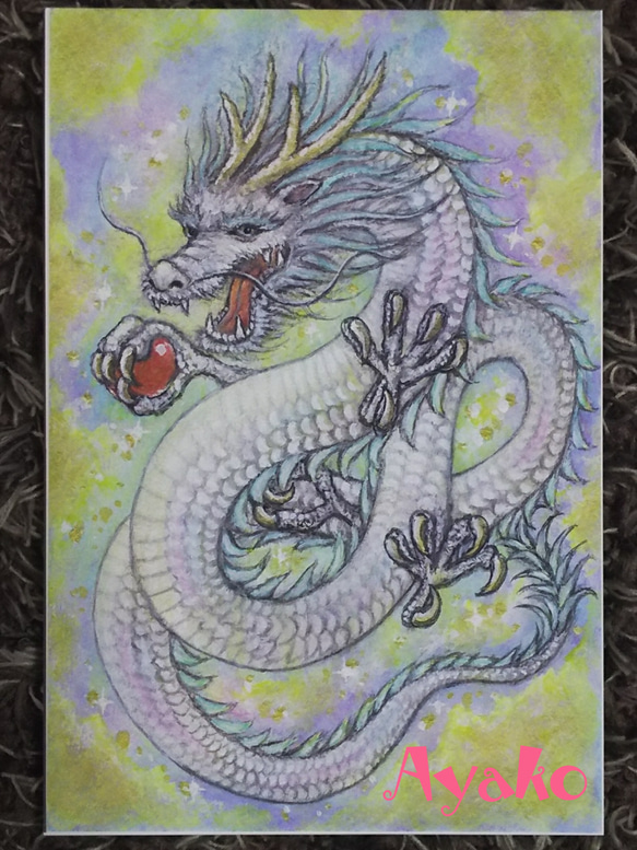 無限の力(ポストカード 直筆サイン入り) イラスト fairy stone