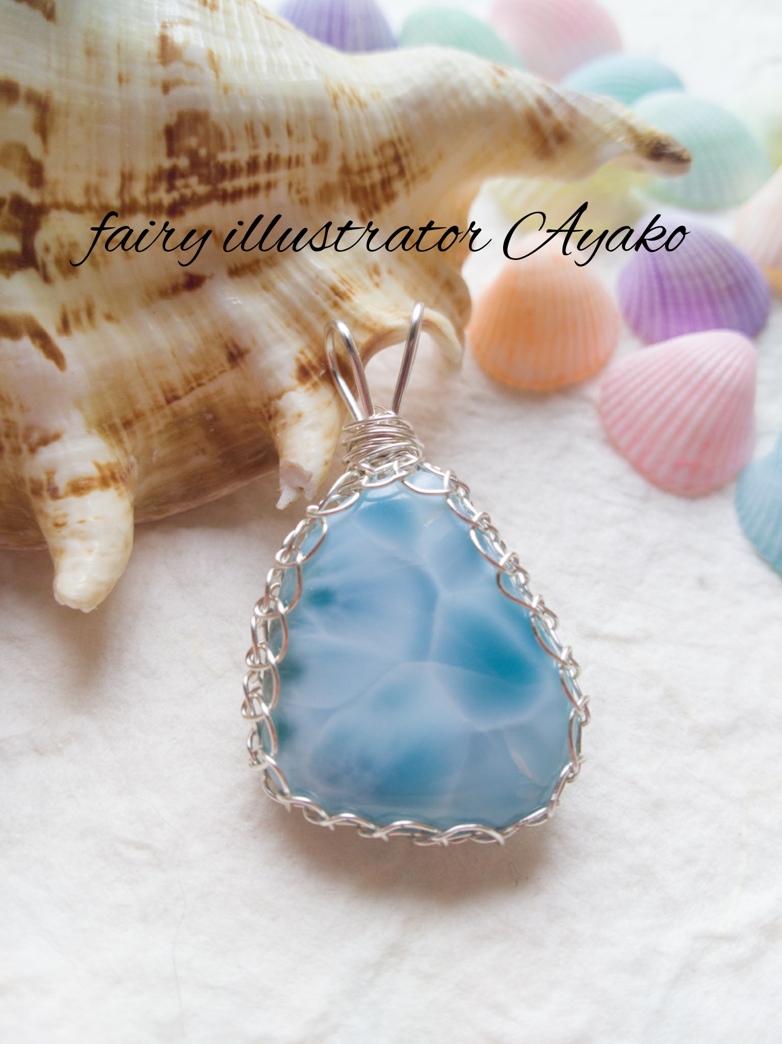 ラリマー ペンダントトップ【ドミニカ共和国産 】