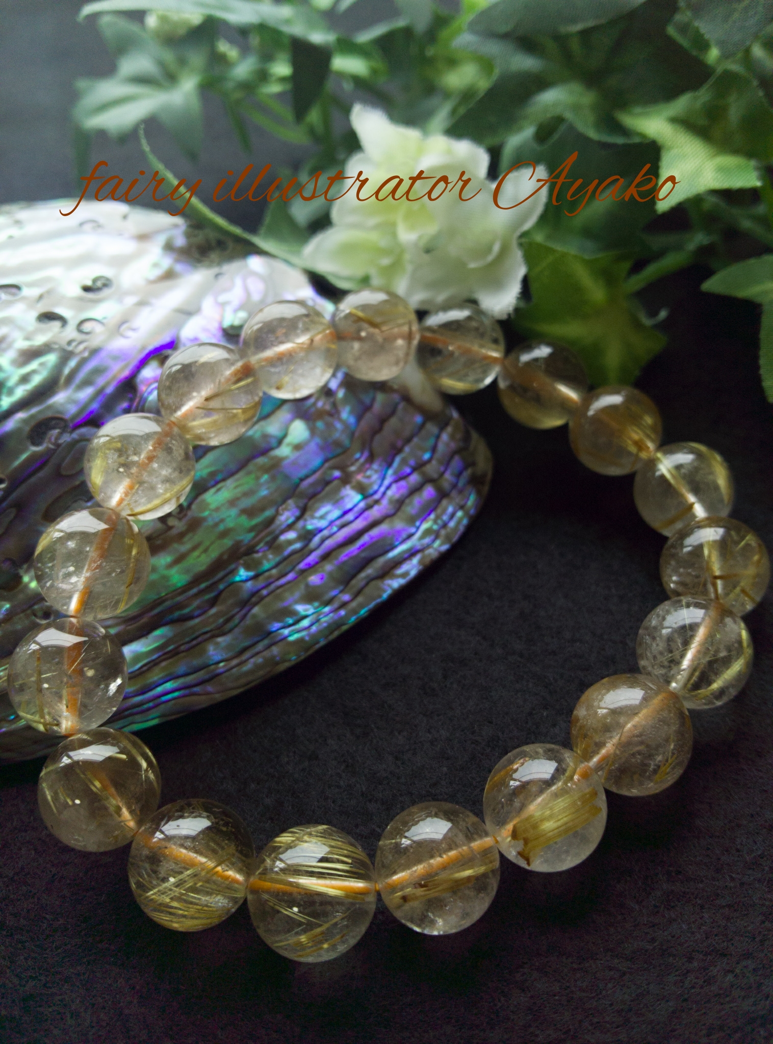 タイチンゴールドルチル ブレス11,5mm 金針水晶