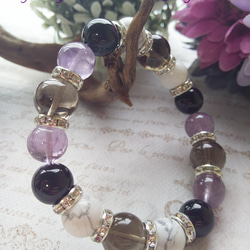 原石】アンダラクリスタル ハートオブゴッドウィズイン No．9 天然石