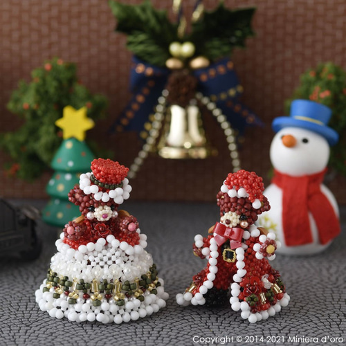 手作りキット】パーティーテディベアクリスマスセット～Heidi・Chester