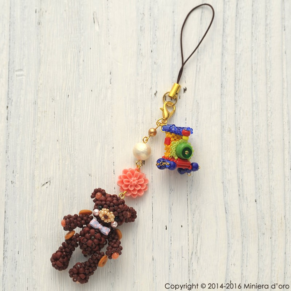 【手作りキット】テディベア～Theoとカラフル機関車～ 10枚目の画像