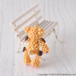 【手作りキット】テディベア～Lucasとゆらゆら木馬～ 9枚目の画像