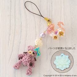 【Creema限定】【手作りキット】テディベア～Charlotteとお散歩ベビーカー～ 8枚目の画像