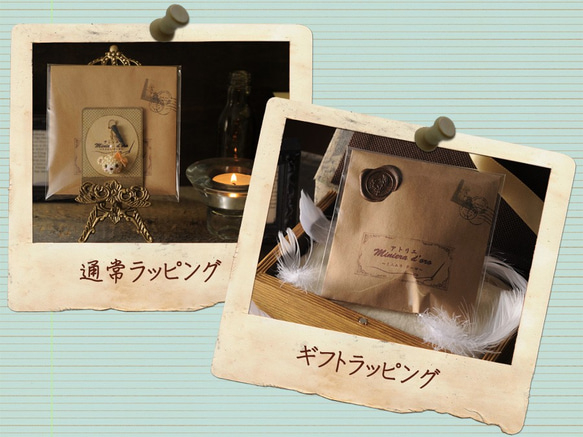 スマホピアス～Emmaちゃん～ 6枚目の画像