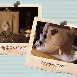 スウィーツスマホピアス～ローズカップケーキ～ 8枚目の画像