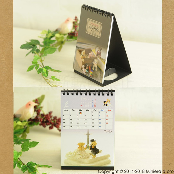 【手作りキット】Miniera d'oro 2018年福袋 3枚目の画像