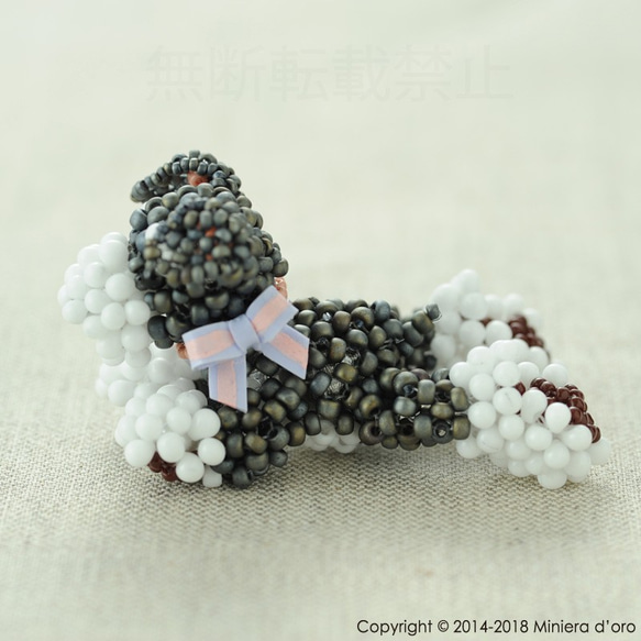 【手作りキット】まったり犬～ミニチュアシュナウザーJoseph～ 5枚目の画像