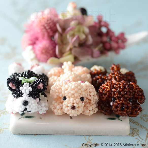 【手作りキット】まったり犬～ボストンテリアLeo～ 9枚目の画像