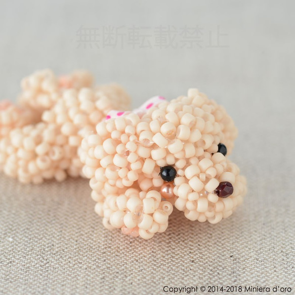 【手作りキット】まったり犬～トイプードルCoco～ 7枚目の画像