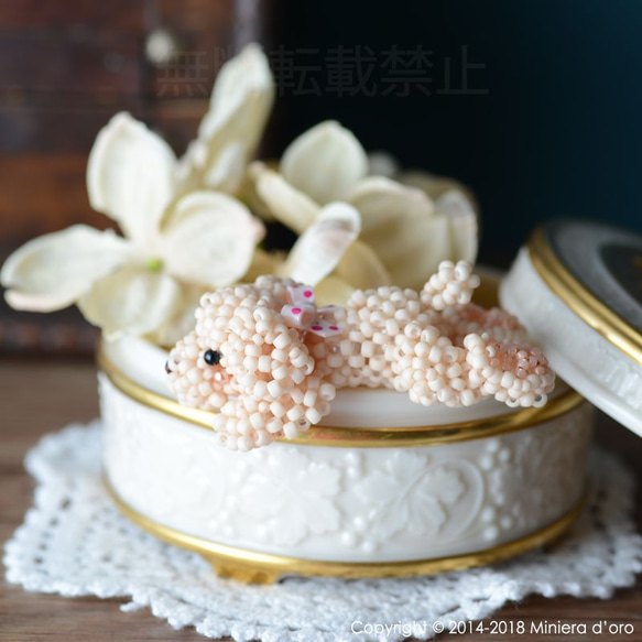 【手作りキット】まったり犬～トイプードルCoco～ 8枚目の画像