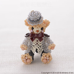 【手作りキット】パーティーテディベア～Joshua～ 3枚目の画像