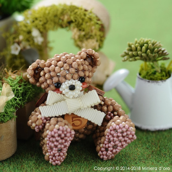 【手作りキット】テディベアBig～Willow～ 1枚目の画像