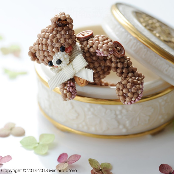 【手作りキット】テディベアBig～Willow～ 2枚目の画像