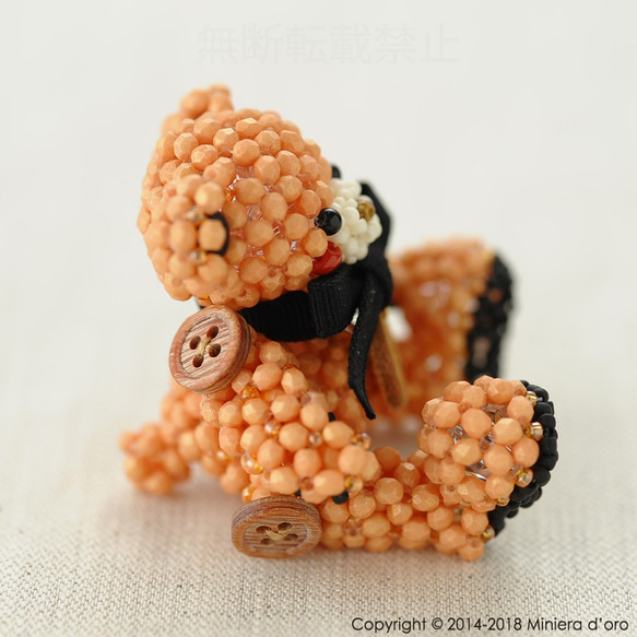 【手作りキット】テディベアBig～Alexander～ 5枚目の画像