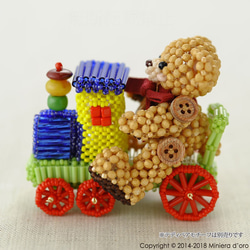 【手作りキット】テディベアBigのおもちゃ～機関車～ 5枚目の画像