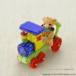 【手作りキット】テディベアBigのおもちゃ～機関車～ 7枚目の画像