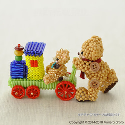 【手作りキット】テディベアBigのおもちゃ～機関車～ 8枚目の画像