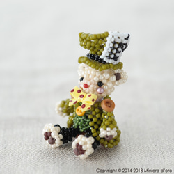 【手作りキット】パーティーテディベアセット～Alice・Owen～ 8枚目の画像