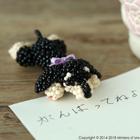 【手作りキット】まったり犬～ミニチュアダックスフンドSarah～ 1枚目の画像