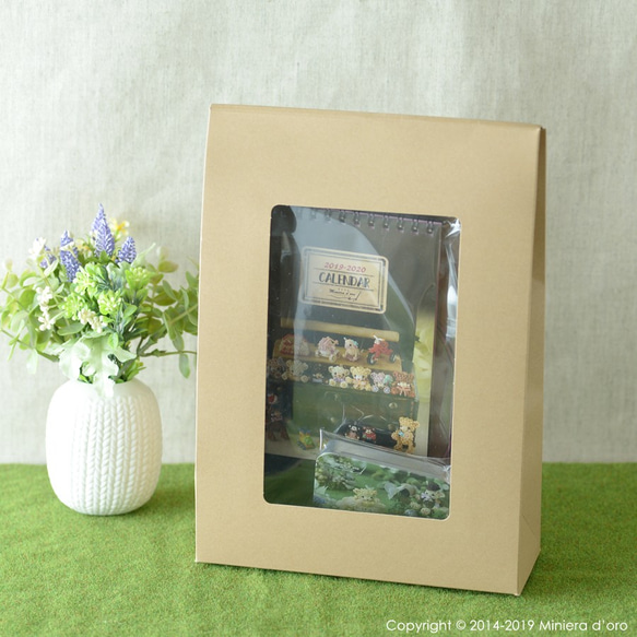 【手作りキット】Miniera d'oro 2019年福袋～パーティーテディベア～ 1枚目の画像