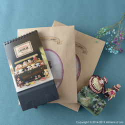 【手作りキット】Miniera d'oro 2019年福袋～パーティーテディベア～ 2枚目の画像