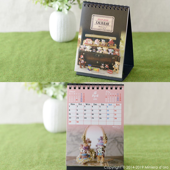 【手作りキット】Miniera d'oro 2019年福袋～パーティーテディベア～ 3枚目の画像