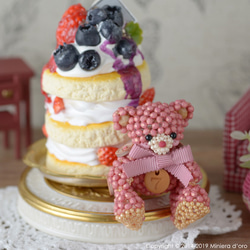 【手作りキット】テディベアBig～Paola～ 1枚目の画像