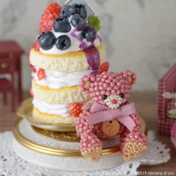 【手作りキット】テディベアBig～Paola～ 1枚目の画像